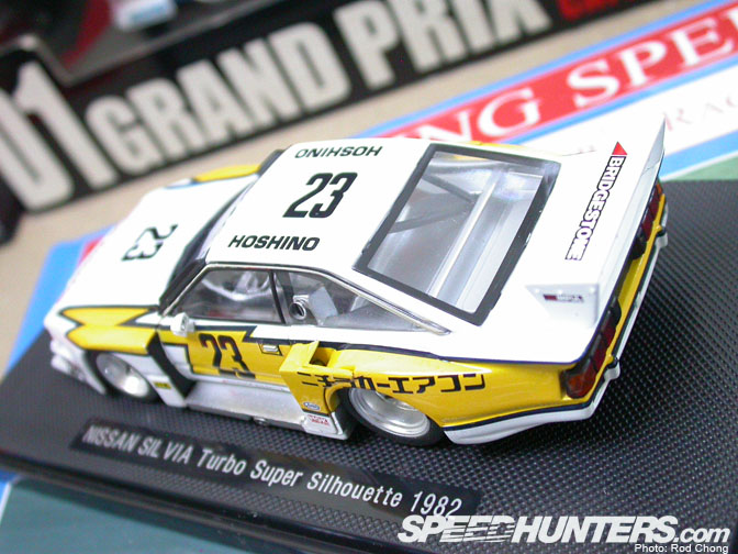 Nissan Collectables