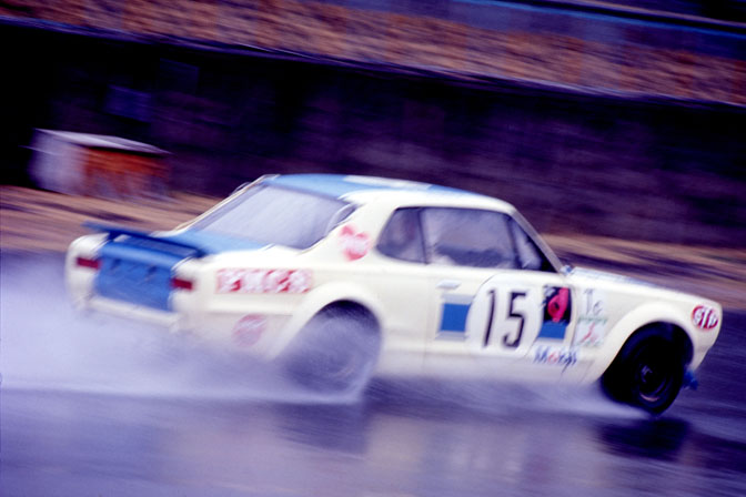 Random Snap>>hakosuka In The Rain At Fuji�1972