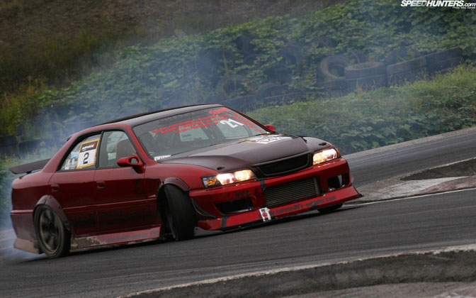 Desktops>>spirant Jzx100 At�Nikko