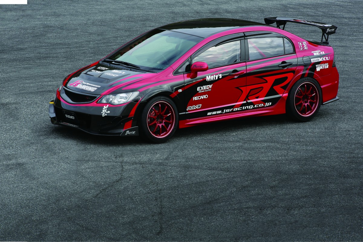civic