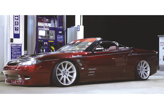Random Snap>>tra Kyoto Drop Top S15 Silvia