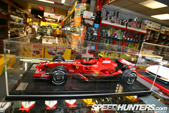 Gallery>> Warm-up Die Cast Shop, Maranello