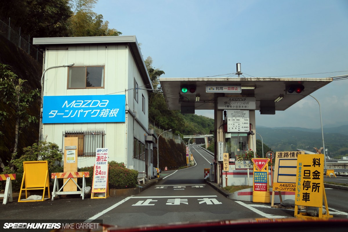 Hakone-15