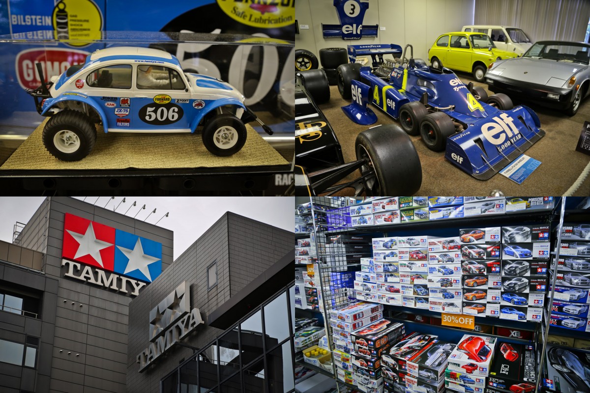 Tamiya Opens Its Doors