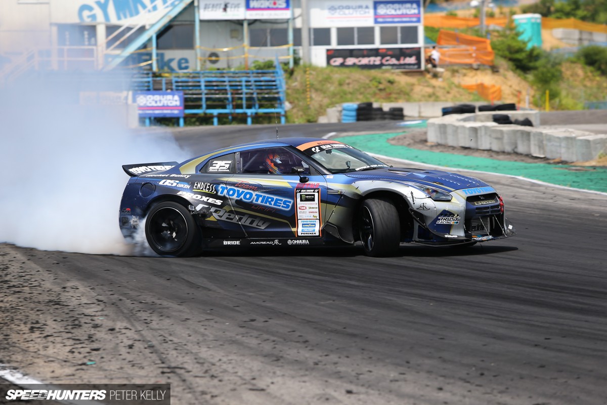 Kawabata Drift  27