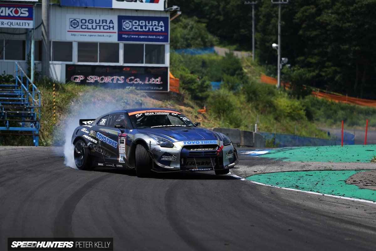 Kawabata Drift  30