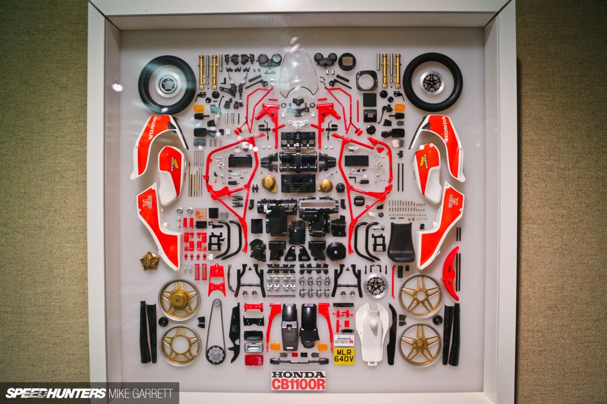 Tamiya-HQ-Japan-Visit-51 copy