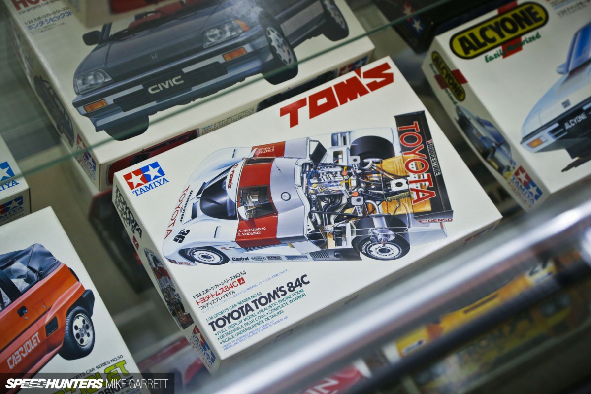 Tamiya-HQ-Japan-Visit-55 copy