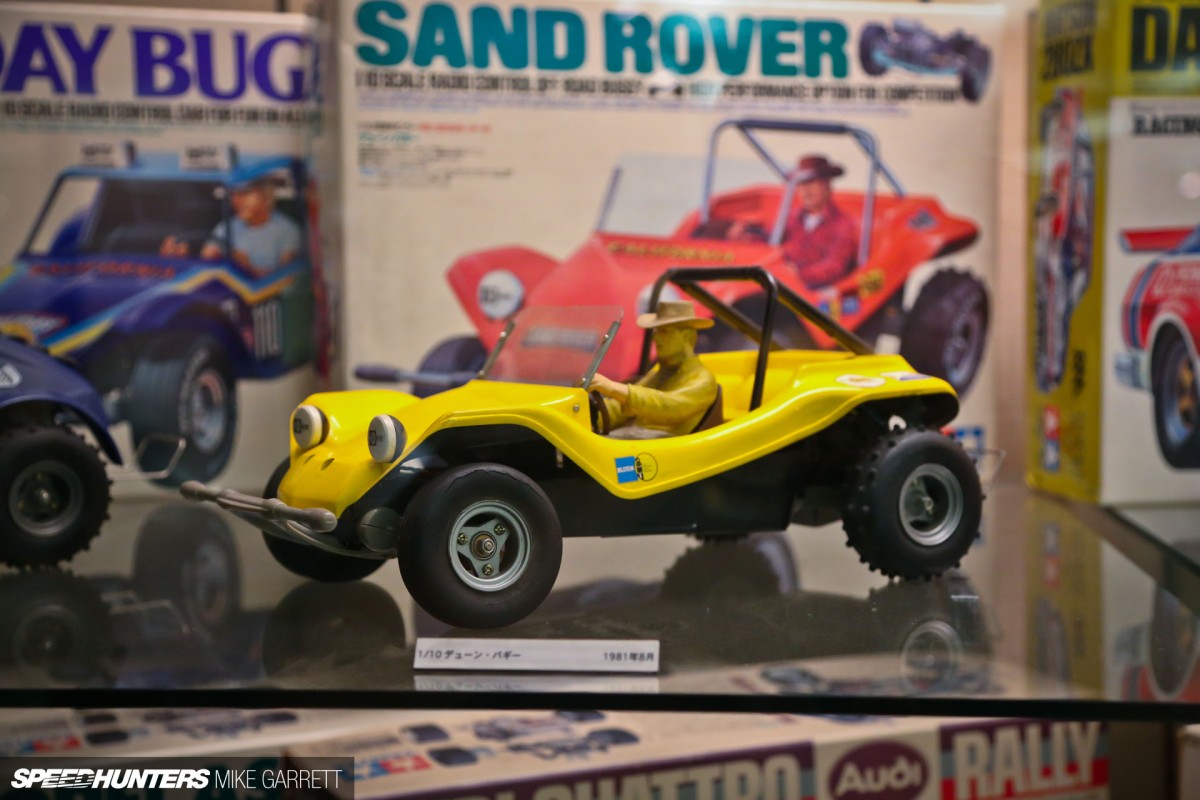 Tamiya-HQ-Japan-Visit-71 copy