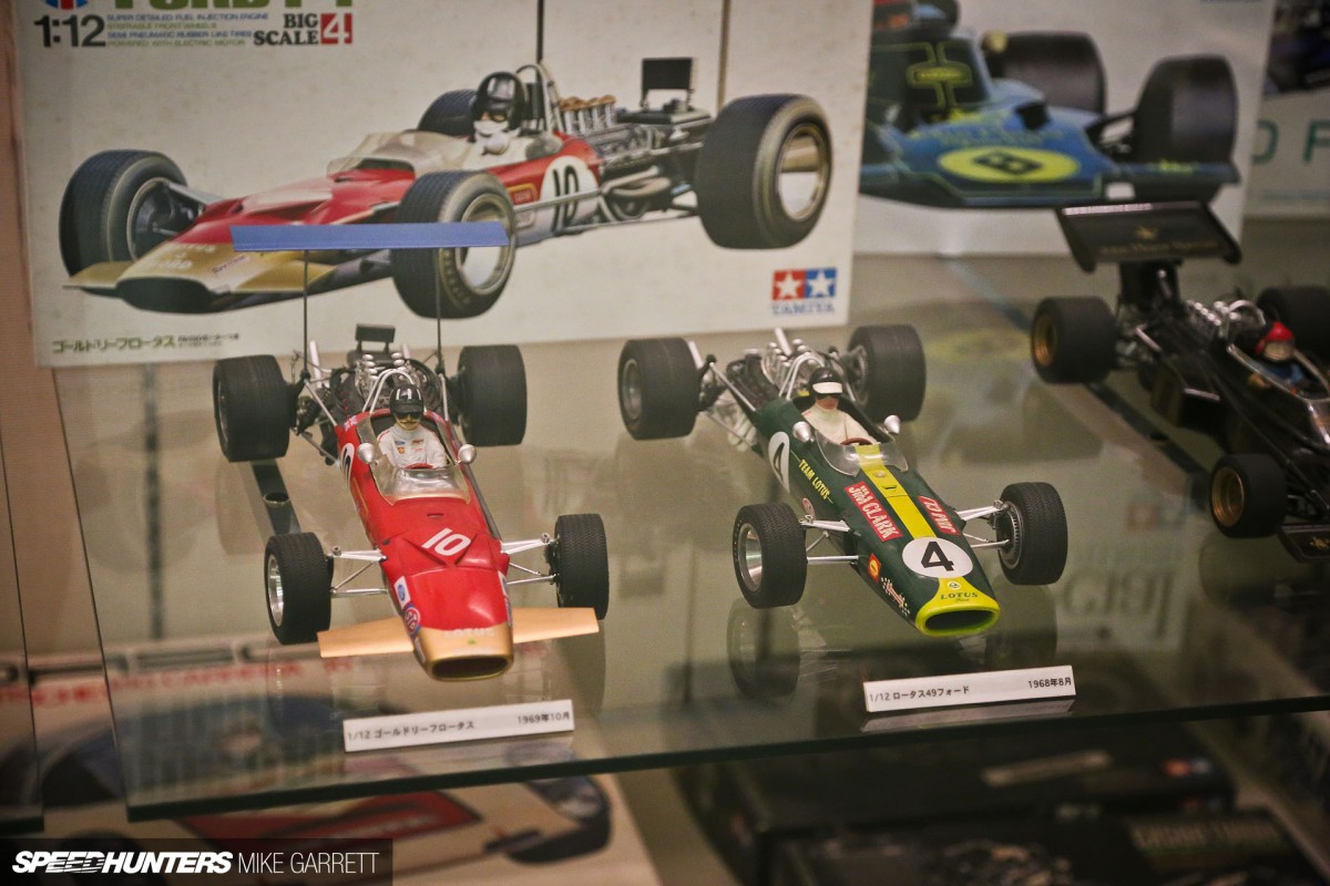 Tamiya-HQ-Japan-Visit-79 copy