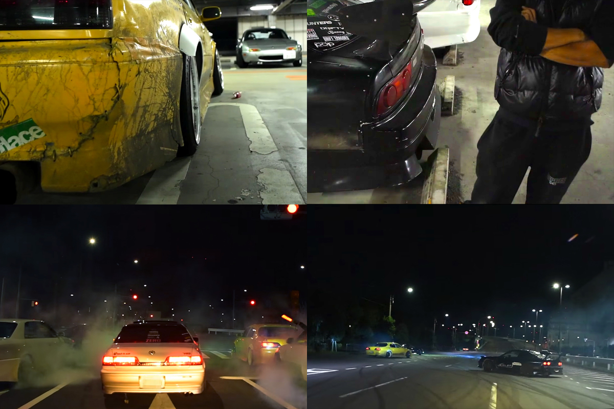 This Is Tokyo Street Life