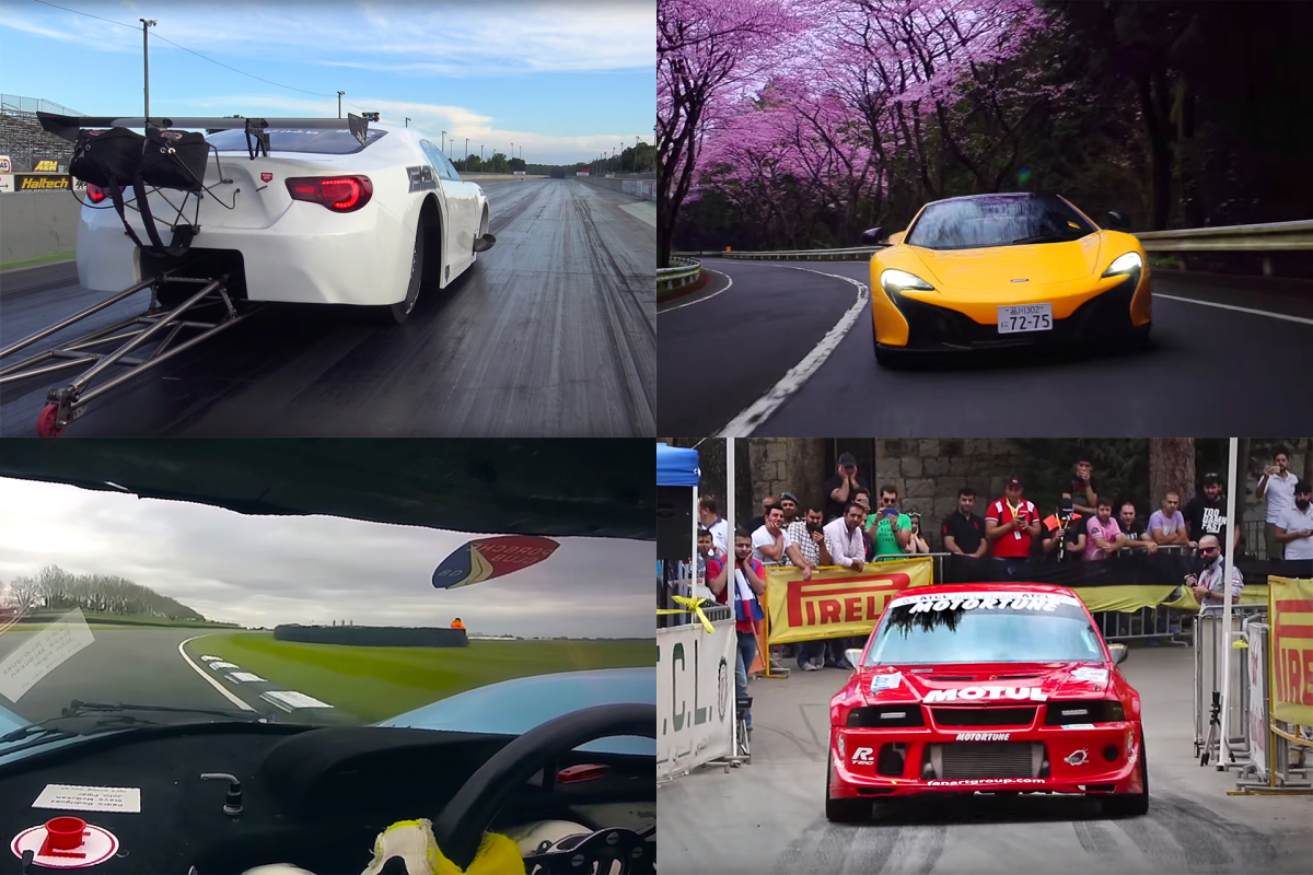 This Week’s Video Round-Up