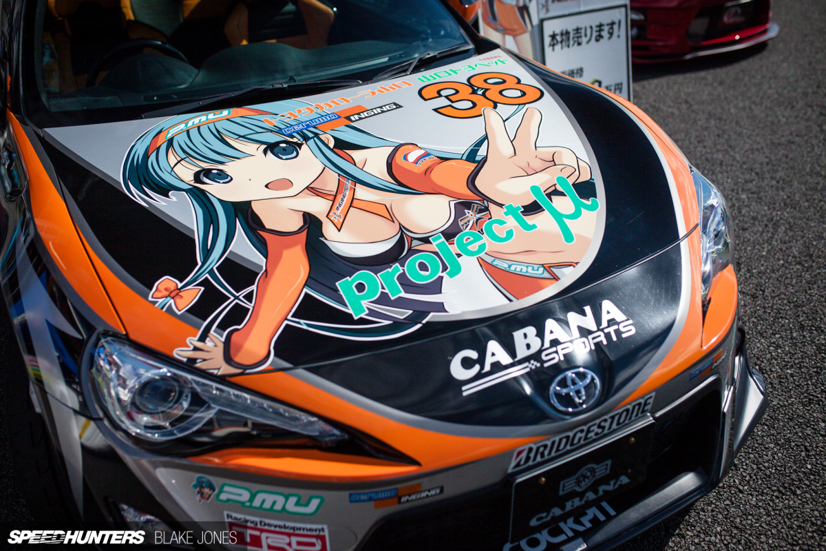 86 Style Festival-7270