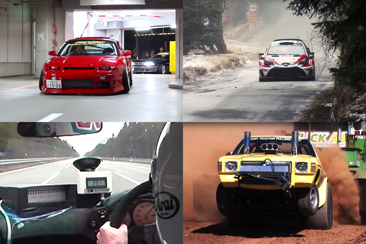 This Week’s Video Round Up