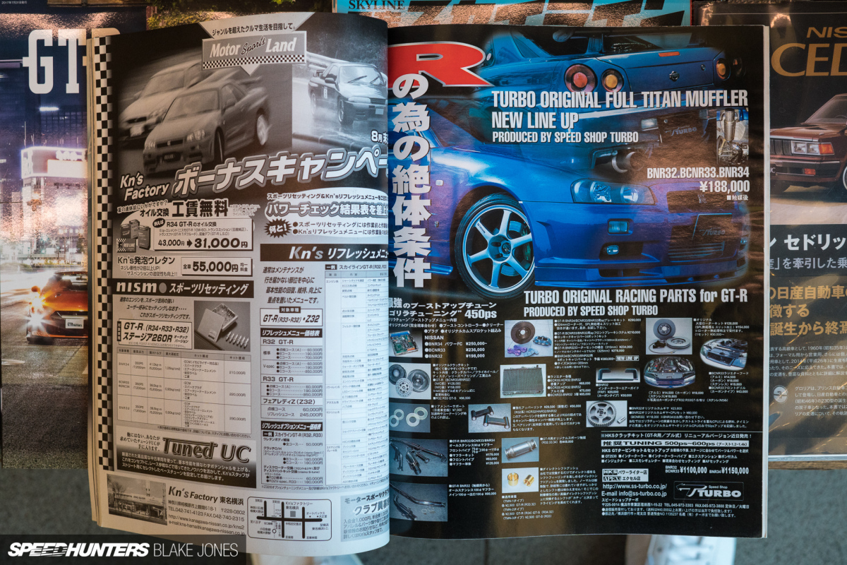 japans-car-magazines-blakejones-speedhunters-06909