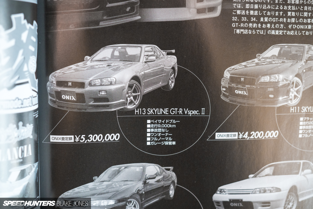 japans-car-magazines-blakejones-speedhunters-06914