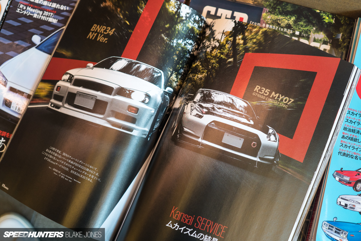japans-car-magazines-blakejones-speedhunters-06918