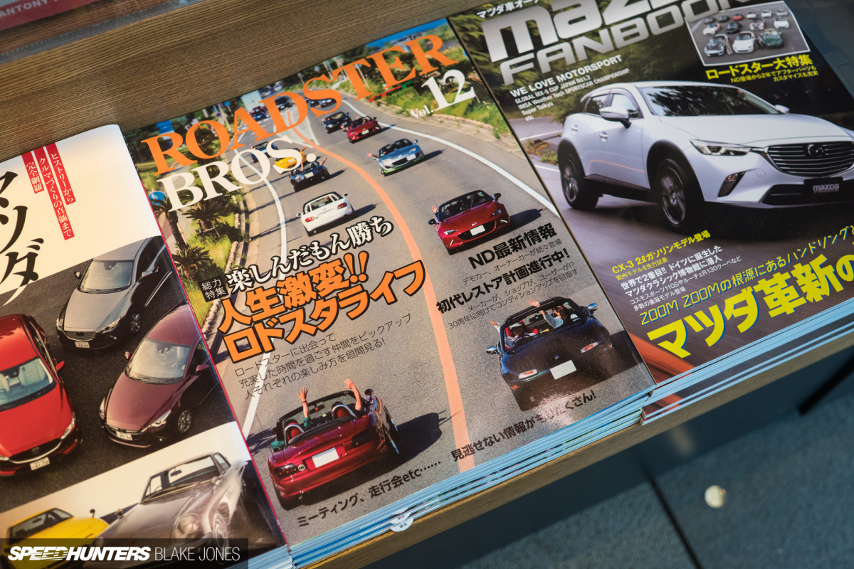 japans-car-magazines-blakejones-speedhunters-06920