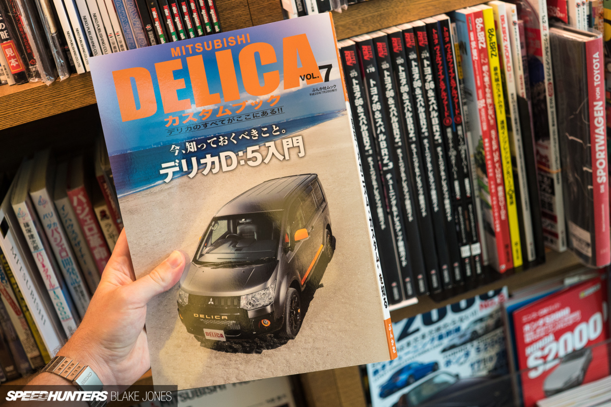 japans-car-magazines-blakejones-speedhunters-06922