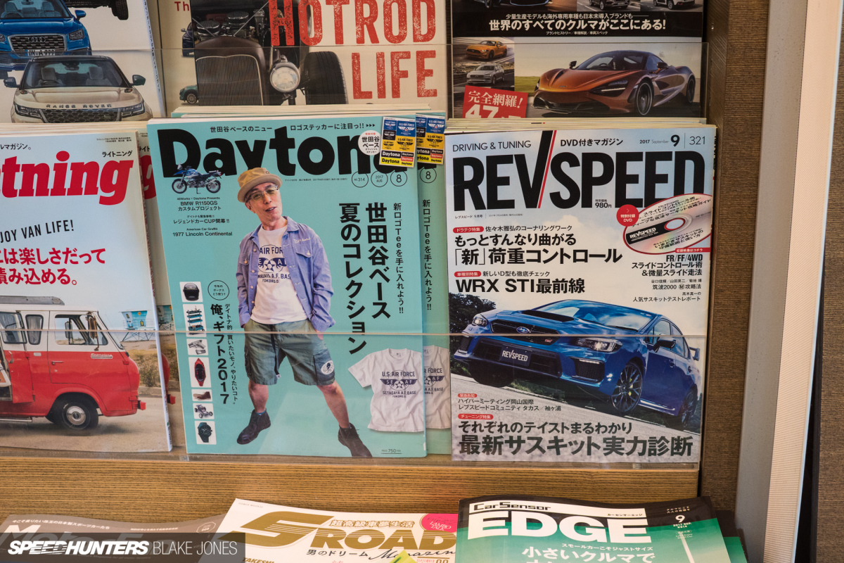 japans-car-magazines-blakejones-speedhunters-06951