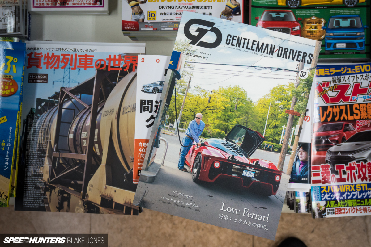japans-car-magazines-blakejones-speedhunters-07033