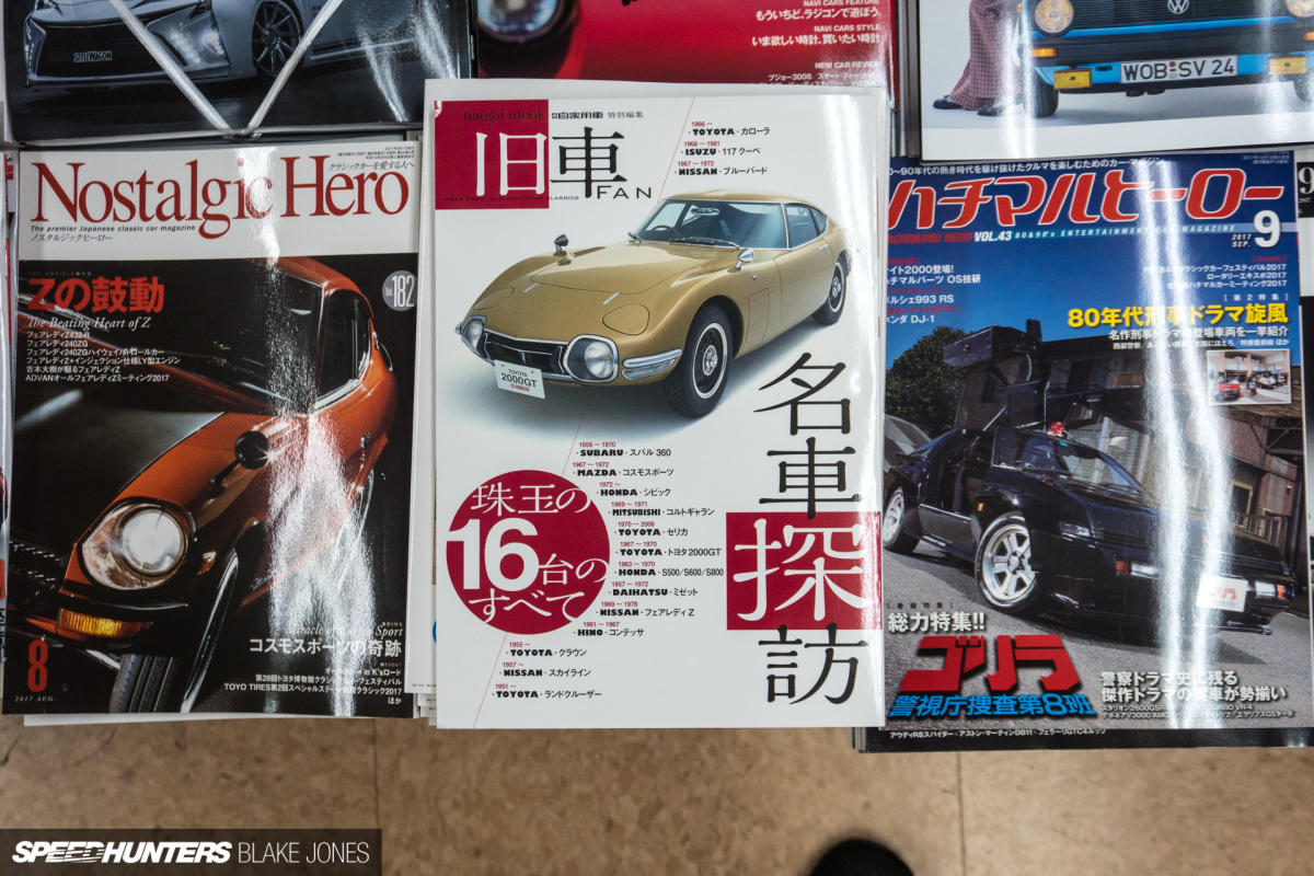 japans-car-magazines-blakejones-speedhunters-07035