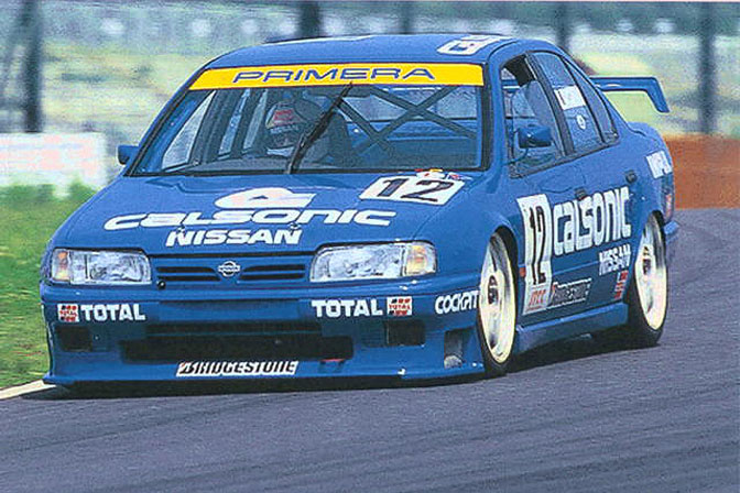 Random Snap>>the Calsonic Primera