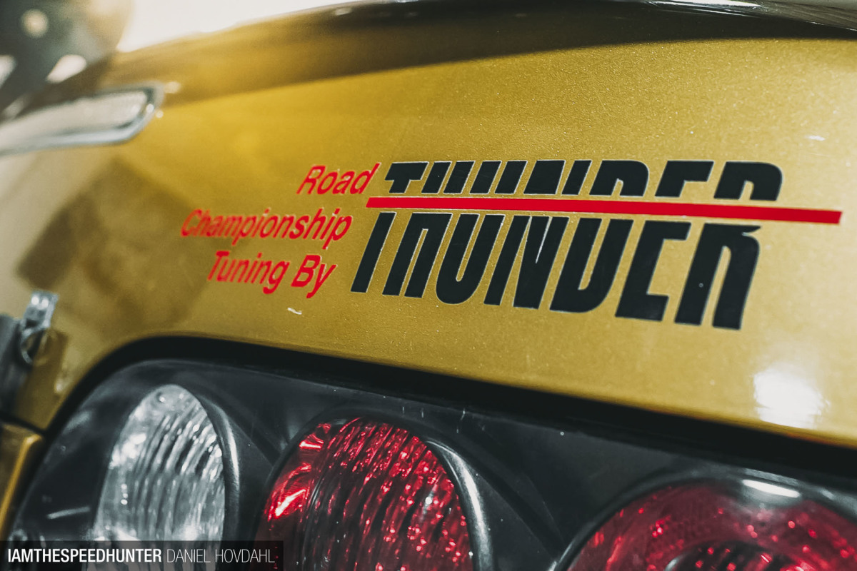 2017 IATS Top Secret Supra GT300 Daniel Hovdahl-4