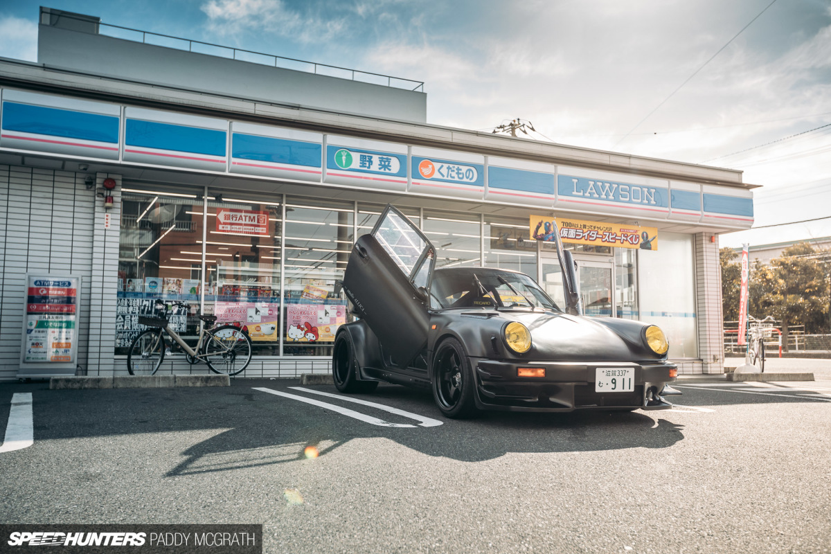 Found In Translation: The Omomuki 911