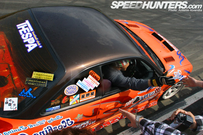Archive>> Hoshino Car Style S14 At Ebisu