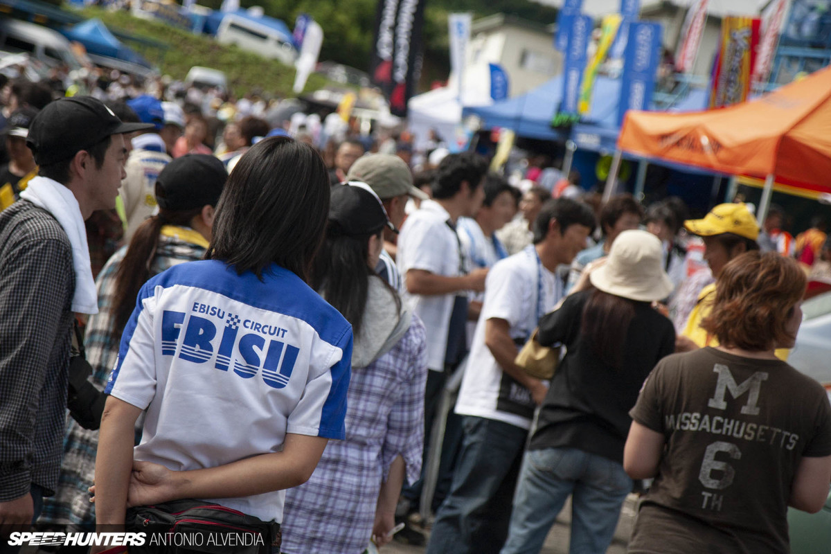 Ebisu Circuit