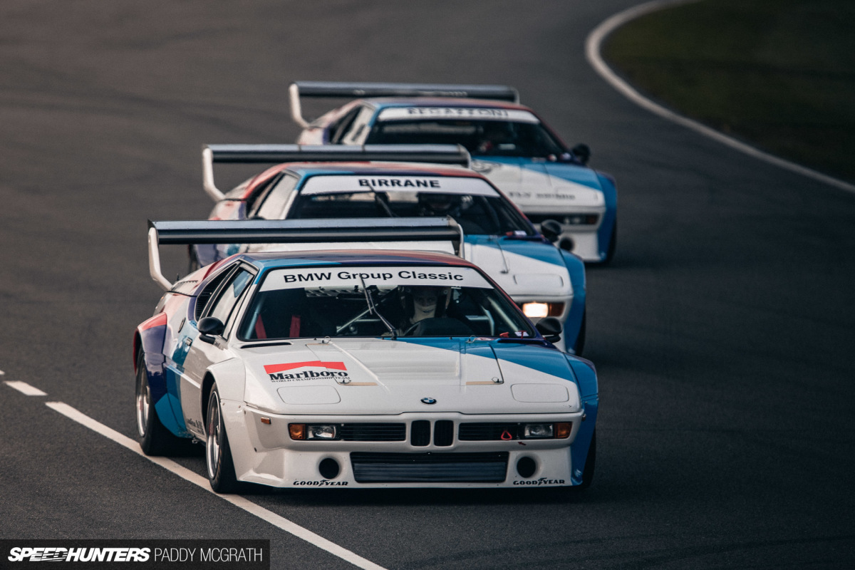 77MM: Procars On Parade