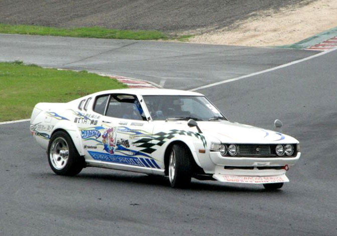 Random Snap>>classic Celica In�D1gp