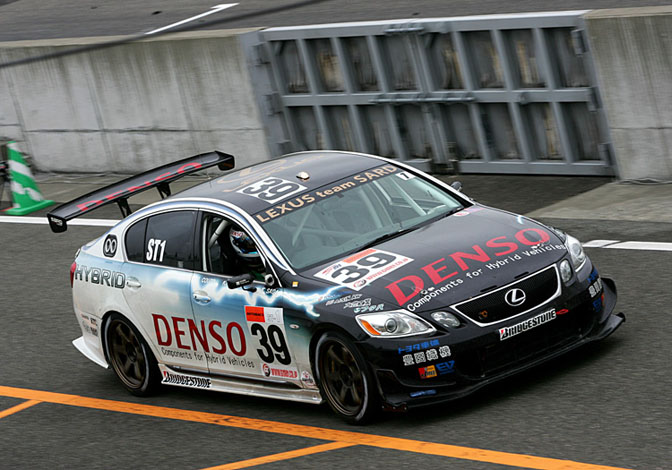 Random Snap>> Lexus Gs450 Hybrid Race Car