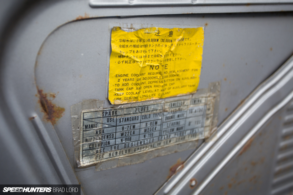Speedhunters_Brad_Lord_Mad_Mike_RX-2_7I2A9062