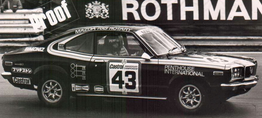 wendyracing-pictures-006