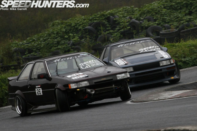 Social>>an 86 Homage, Pt.1