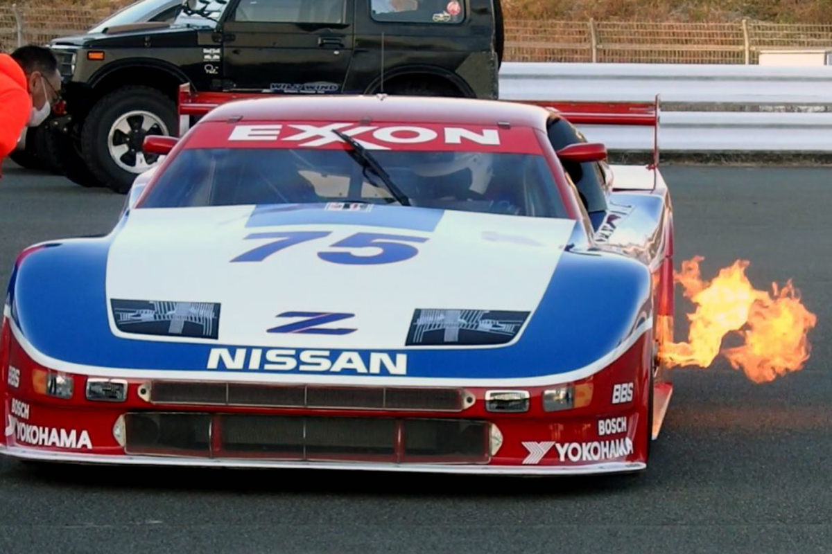 1-300zx-3