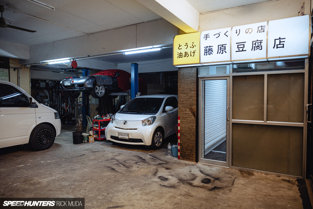 SH_ARD_7406
