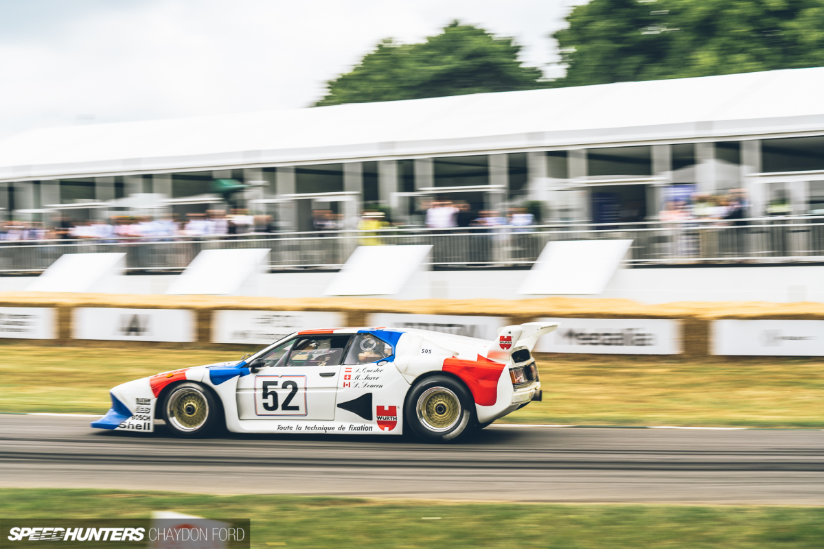 BMW FOS 063
