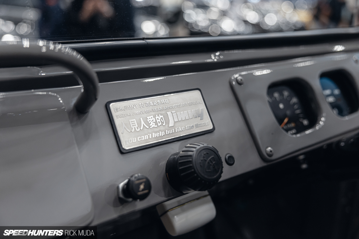 ARD_6883