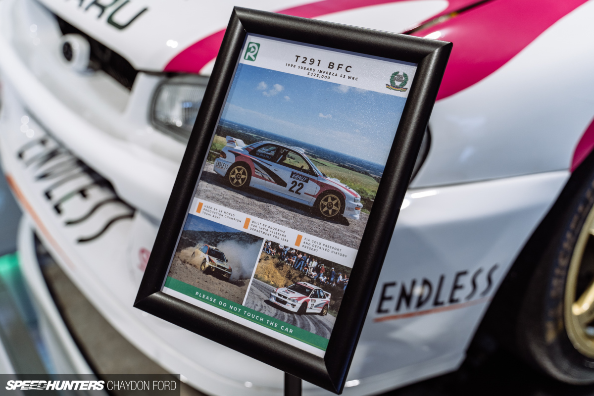 Rally Replay SH 048