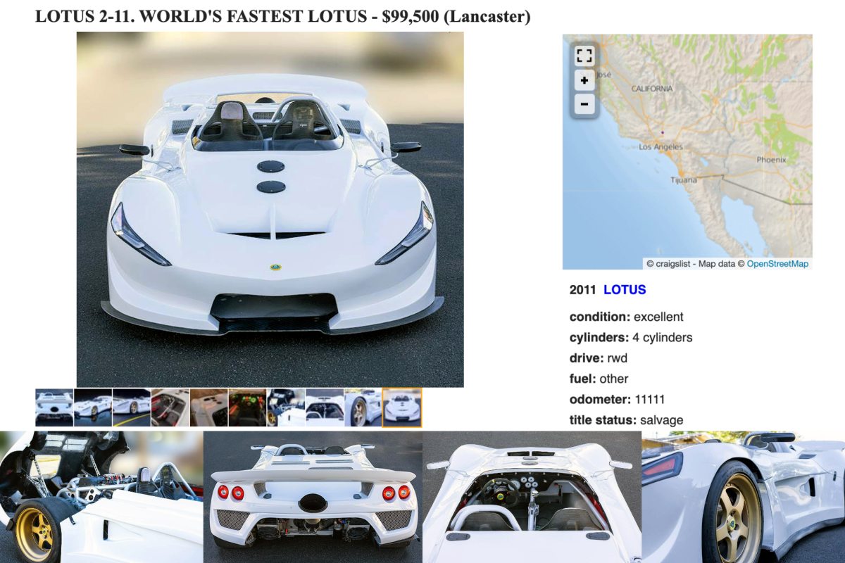 Lotus-Ronin-RS211
