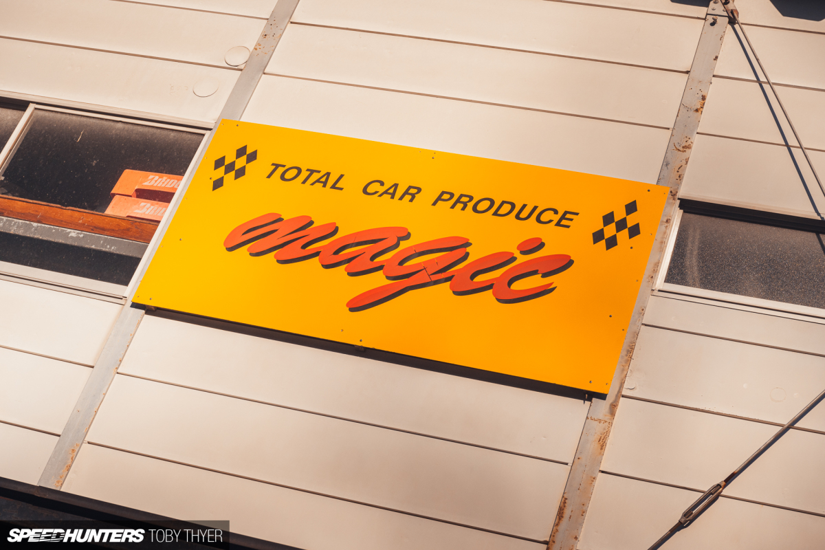 TobyThyerPhotography-1