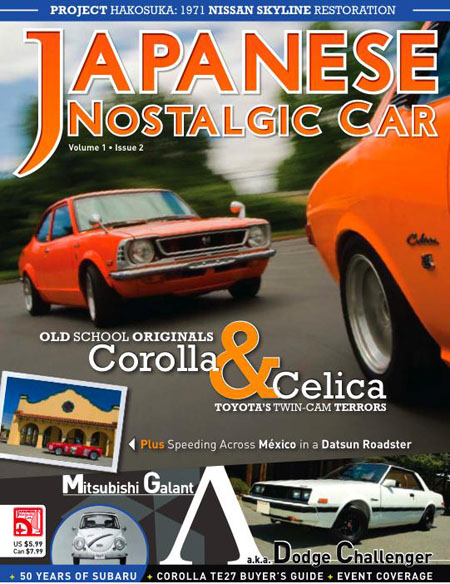 Magazines>jnc Magazine Issue #2
