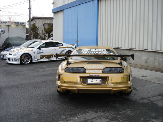 Random Snap>> Top Secret V12