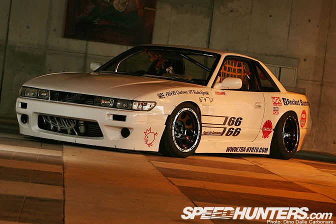 Random Snap>> Tra Kyoto S13