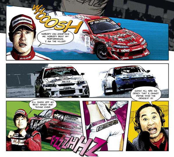 Event Preview>>d1gp Rd.7 Fuji