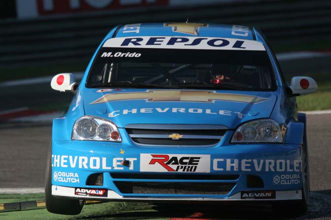 Random Snap>>orido�s�Chevy